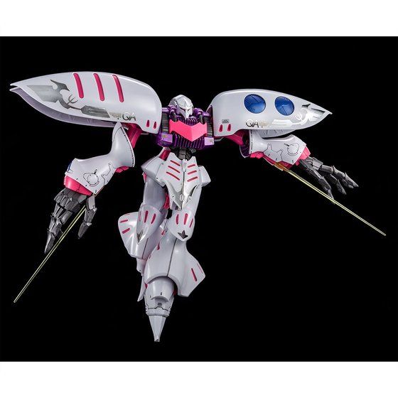 MG 1/100 QUBELEY EMBELLIR | GUNDAM | PREMIUM BANDAI USA [Official
