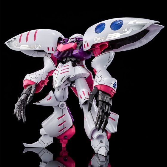 MG 1/100 QUBELEY EMBELLIR ガンプラ MG 1/100 QUBELEY EMBELLIR | GUNDAM | PREMIUM BANDAI USA [Official
