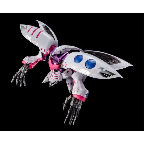 MG 1/100 QUBELEY EMBELLIR | GUNDAM | PREMIUM BANDAI USA [Official