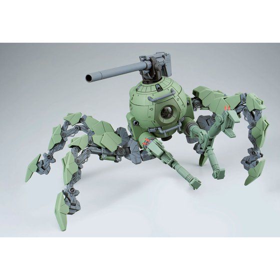 MG ポリポッドボール MG 1/100 POLYPODBALL | GUNDAM | PREMIUM BANDAI USA [Official