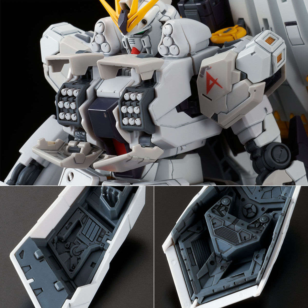 RG 1/144 ν GUNDAM HWS | GUNDAM | PREMIUM BANDAI USA [Official