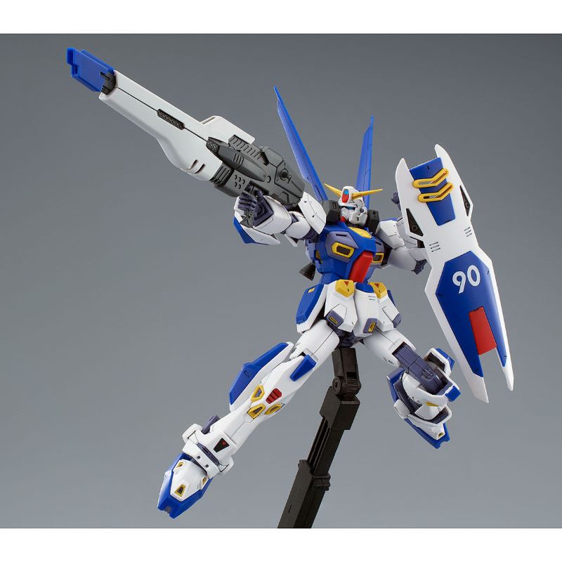 MG 1/100 MISSION PACK O-TYPE & U-TYPE for GUNDAM F90 | GUNDAM