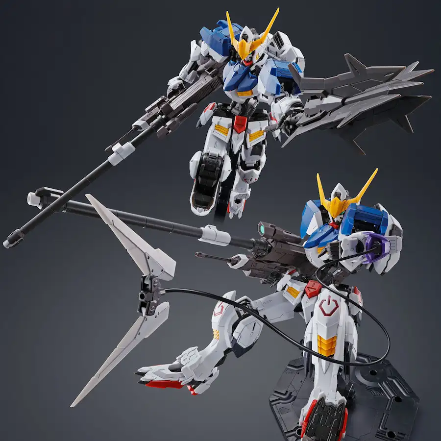 MG 1/100 EXPANSION PARTS SET for GUNDAM BARBATOS | GUNDAM