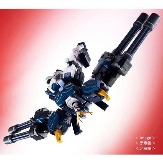 MG 1/100 GUNDAM HEAVYARMS CUSTOM EW | GUNDAM | PREMIUM BANDAI USA