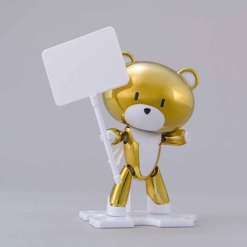 HG 1/144 THE GUNDAM BASE LIMITED PETIT'GGUY GOLD TOP & PLACARD
