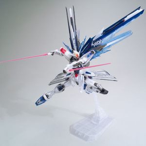Maquette Bandai MGSD Freedom Gundam - Édition Gundam Base Limited Clear Color - Échelle 1/144