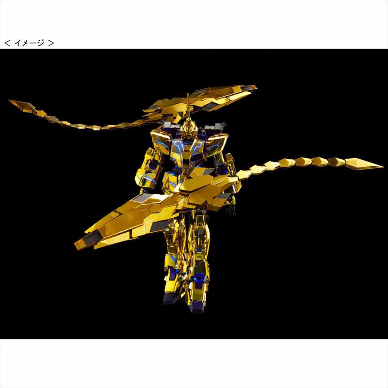 PG 1/60 UNICORN GUNDAM 03 PHENEX (NARRATIVE Ver.) | GUNDAM