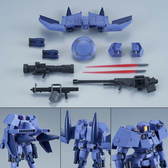 HG 1/144 LEO (FLIGHT UNIT TYPE) | GUNDAM | PREMIUM BANDAI USA