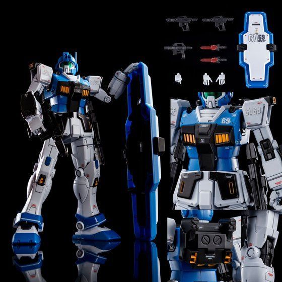 Hg 1/144 Gm Guard Custom [con Pistola De Pulverizacion De Ha