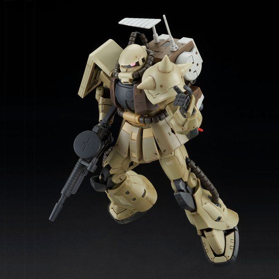 RG 1/144 MS-06F ZAKU MINELAYER | GUNDAM | PREMIUM BANDAI USA