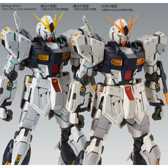 MG 1/100 ν GUNDAM HWS Ver.Ka | GUNDAM | PREMIUM BANDAI USA