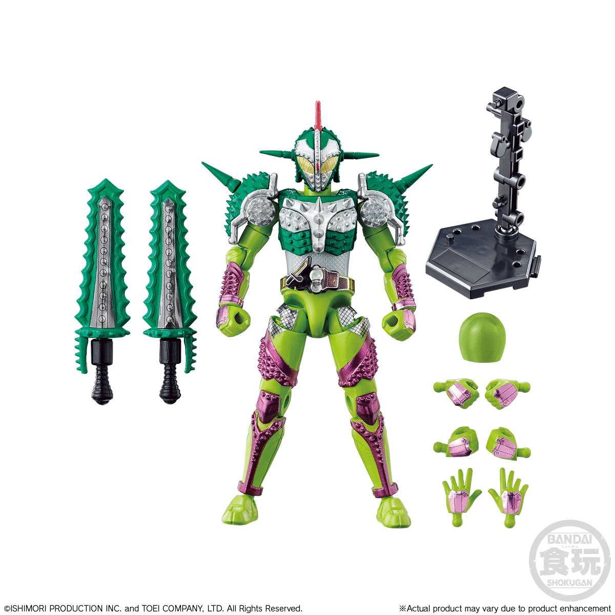 SO-DO CHRONICLE KAMEN RIDER GAIM BRAVO \u0026 GRIDON \u0026 ARMS SET | Kamen Rider |  PREMIUM BANDAI USA [Official] Online Store for Action Figures, Model Kits,  Card Games, Toys, and more., image size:1200x1200