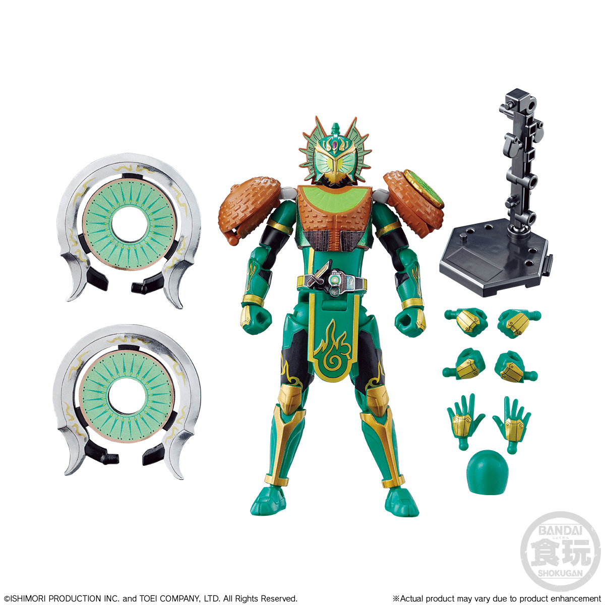 SO-DO CHRONICLE KAMEN RIDER GAIM BRAVO \u0026 GRIDON \u0026 ARMS SET | Kamen Rider |  PREMIUM BANDAI USA [Official] Online Store for Action Figures, Model Kits,  Card Games, Toys, and more., image size:1200x1200