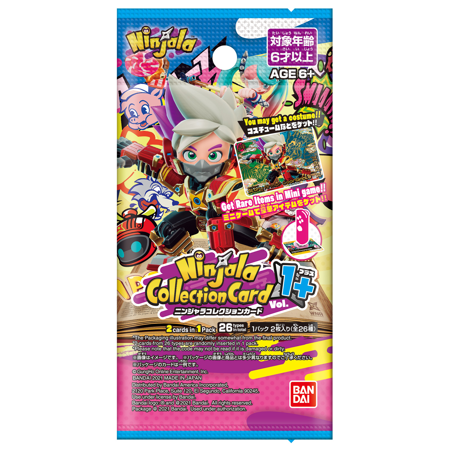 NINJALA COLLECTION CARD 1+ 10 pack set | NINJALA | PREMIUM BANDAI