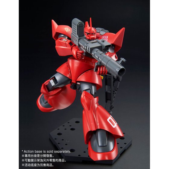 HG 1/144 JOHNNY RIDDEN'S GELGOOG | GUNDAM | PREMIUM BANDAI USA