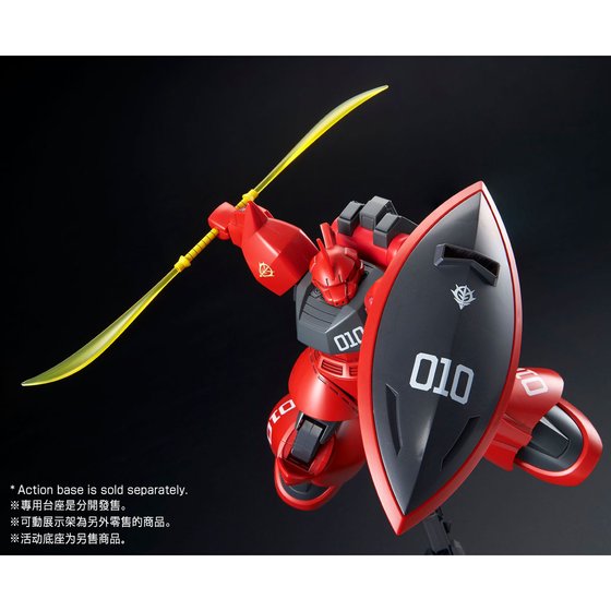 HG 1/144 JOHNNY RIDDEN'S GELGOOG | GUNDAM | PREMIUM BANDAI USA