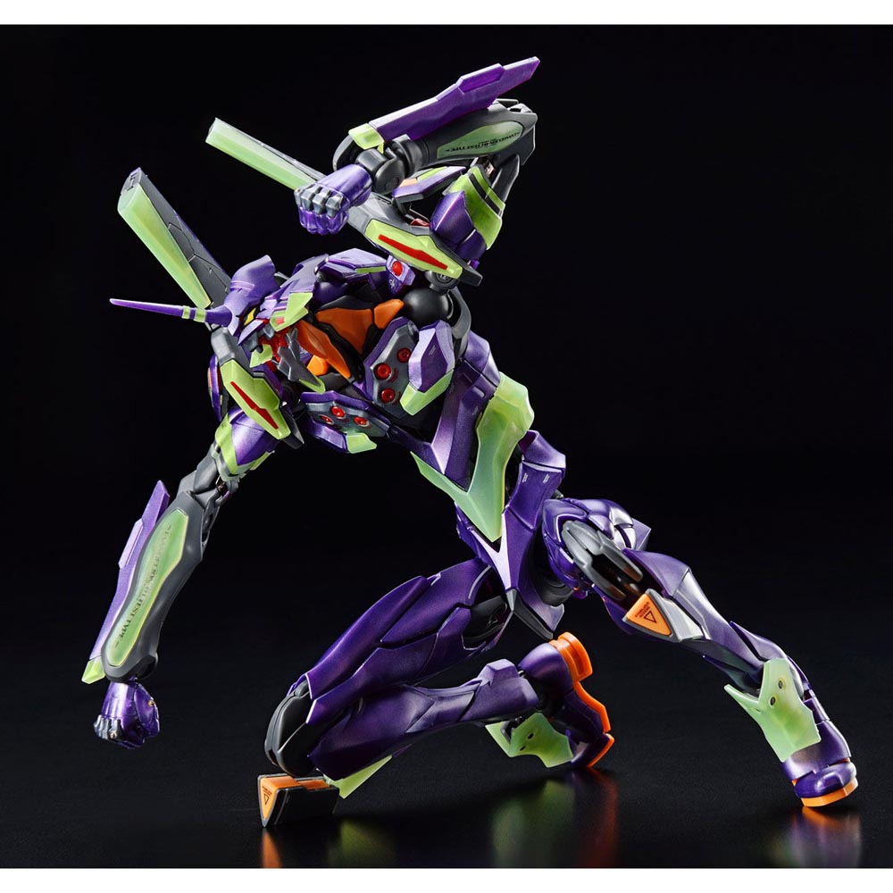 RG Multipurpose Humanoid Decisive Weapon, Artificial Human