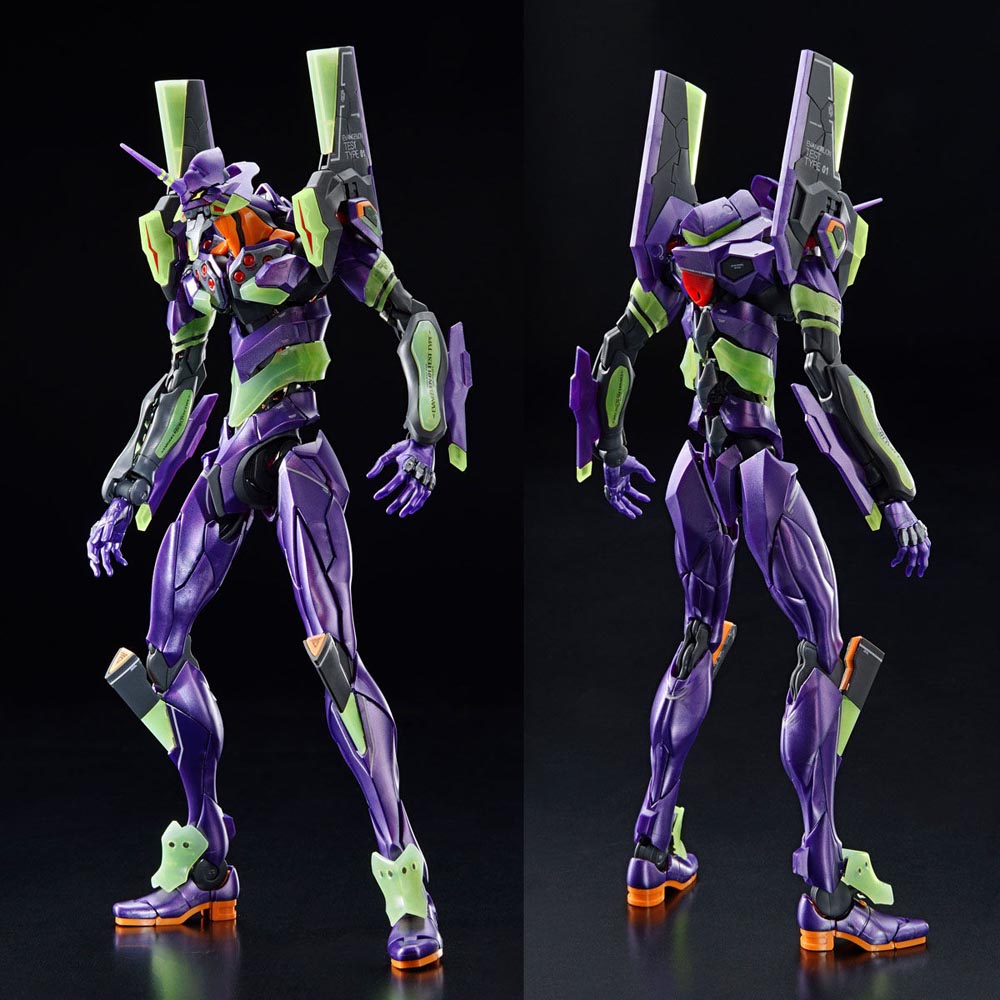 RG Multipurpose Humanoid Decisive Weapon, Artificial Human