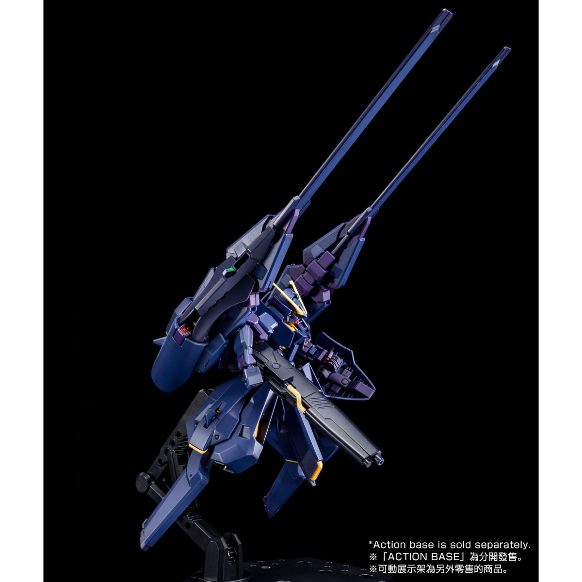 HG 1/144 GUNDAM TR-6 [HAZEL Ⅱ] | GUNDAM | PREMIUM BANDAI USA