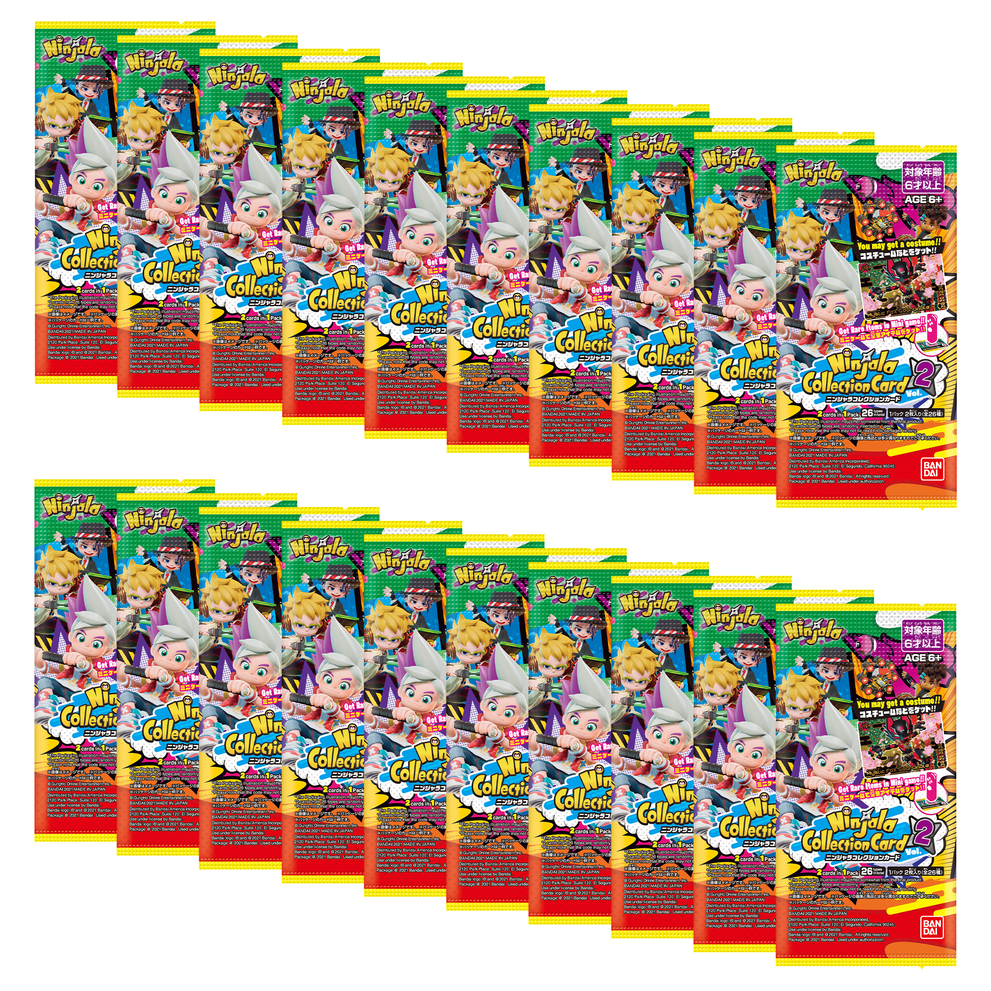 NINJALA COLLECTION CARD Vol.2 20 pack set [September 2021 Delivery
