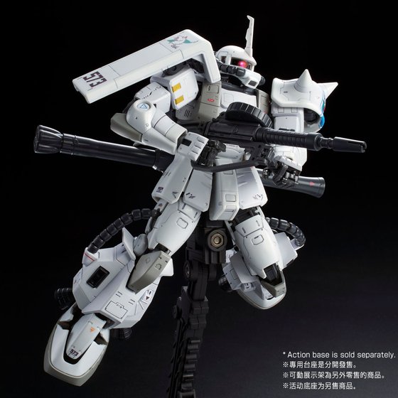 RG 1/144 MS-06R-1A SHIN MATSUNAGA'S ZAKU II | GUNDAM | PREMIUM