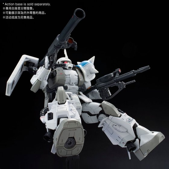 RG 1/144 MS-06R-1A SHIN MATSUNAGA'S ZAKU II | GUNDAM | PREMIUM