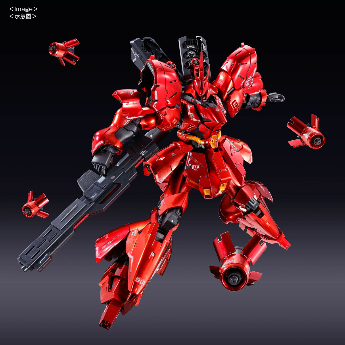 ロボット RG MSN-04 SAZABI (SPECIAL COATING) RG 1/144 SAZABI [SPECIAL COATING] | GUNDAM | PREMIUM BANDAI USA
