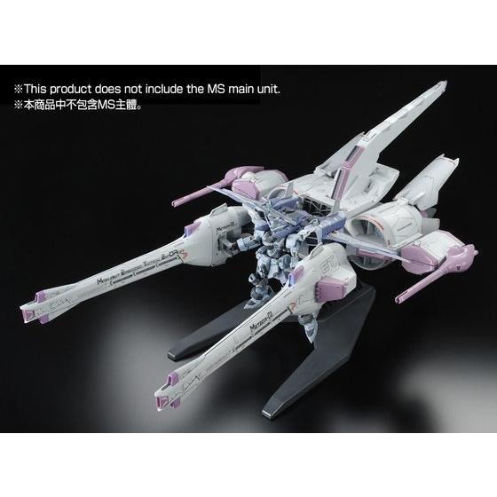 HG 1/144 METEOR UNIT | GUNDAM | PREMIUM BANDAI USA [Official