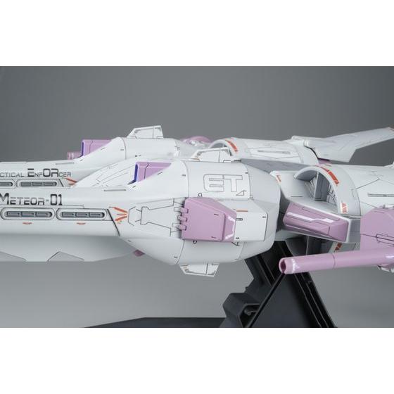 HG 1/144 METEOR UNIT | GUNDAM | PREMIUM BANDAI USA [Official