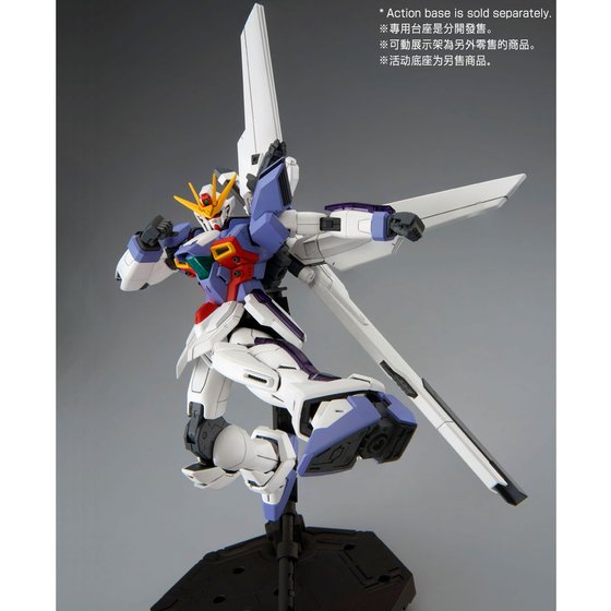 MG 1/100 GUNDAM X 03 | GUNDAM | PREMIUM BANDAI USA [Official