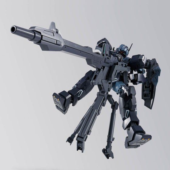MG 1/100 JESTA (SHEZARR TYPE, TEAM B&C) | GUNDAM | PREMIUM BANDAI