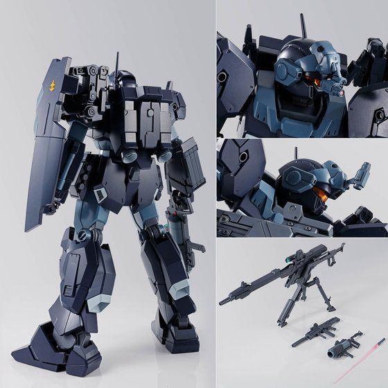 MG 1/100 JESTA (SHEZARR TYPE, TEAM B&C) | GUNDAM | PREMIUM BANDAI