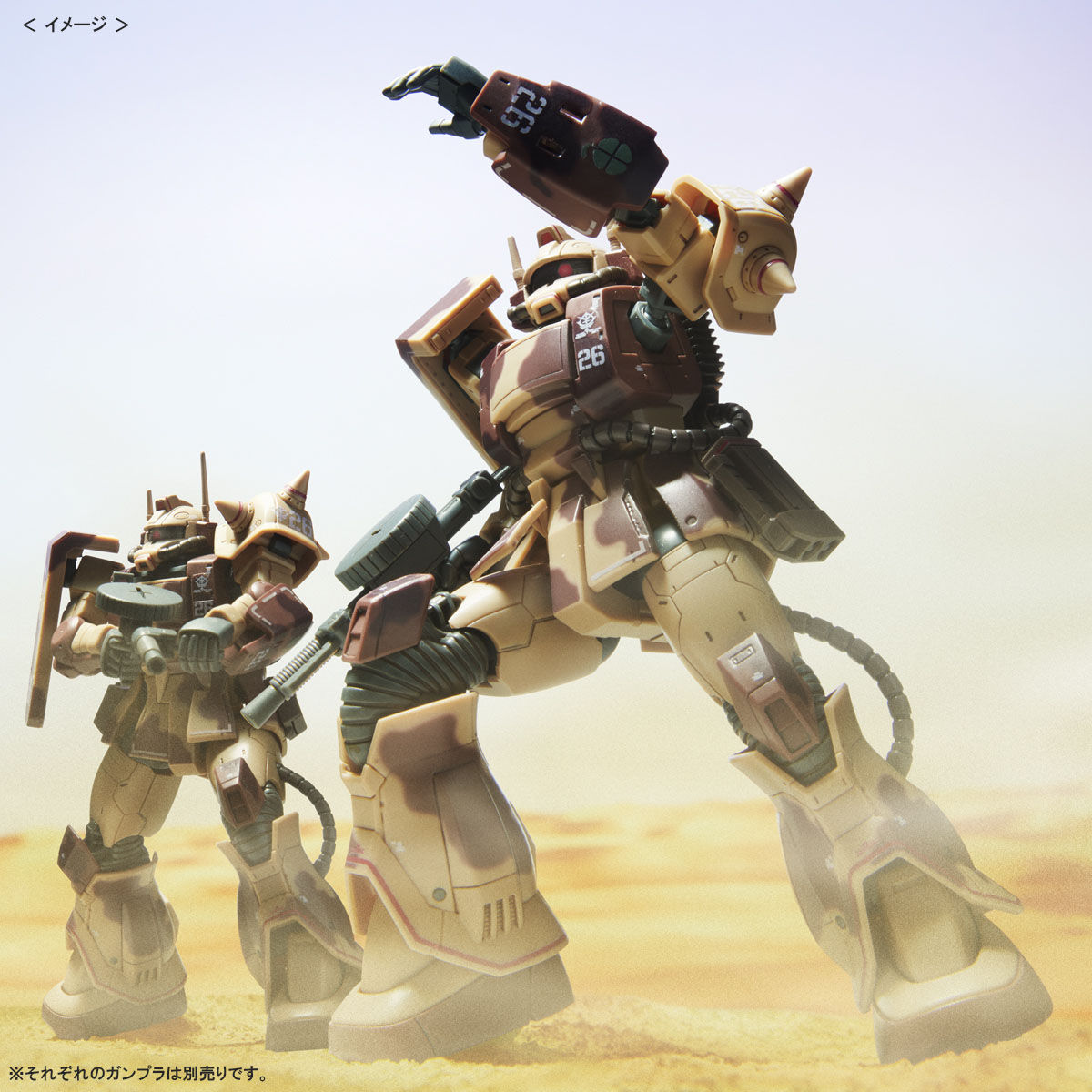 HG 1/144 ZAKU DESERT TYPE(DOUBLE ANTENNA TYPE) | GUNDAM | PREMIUM