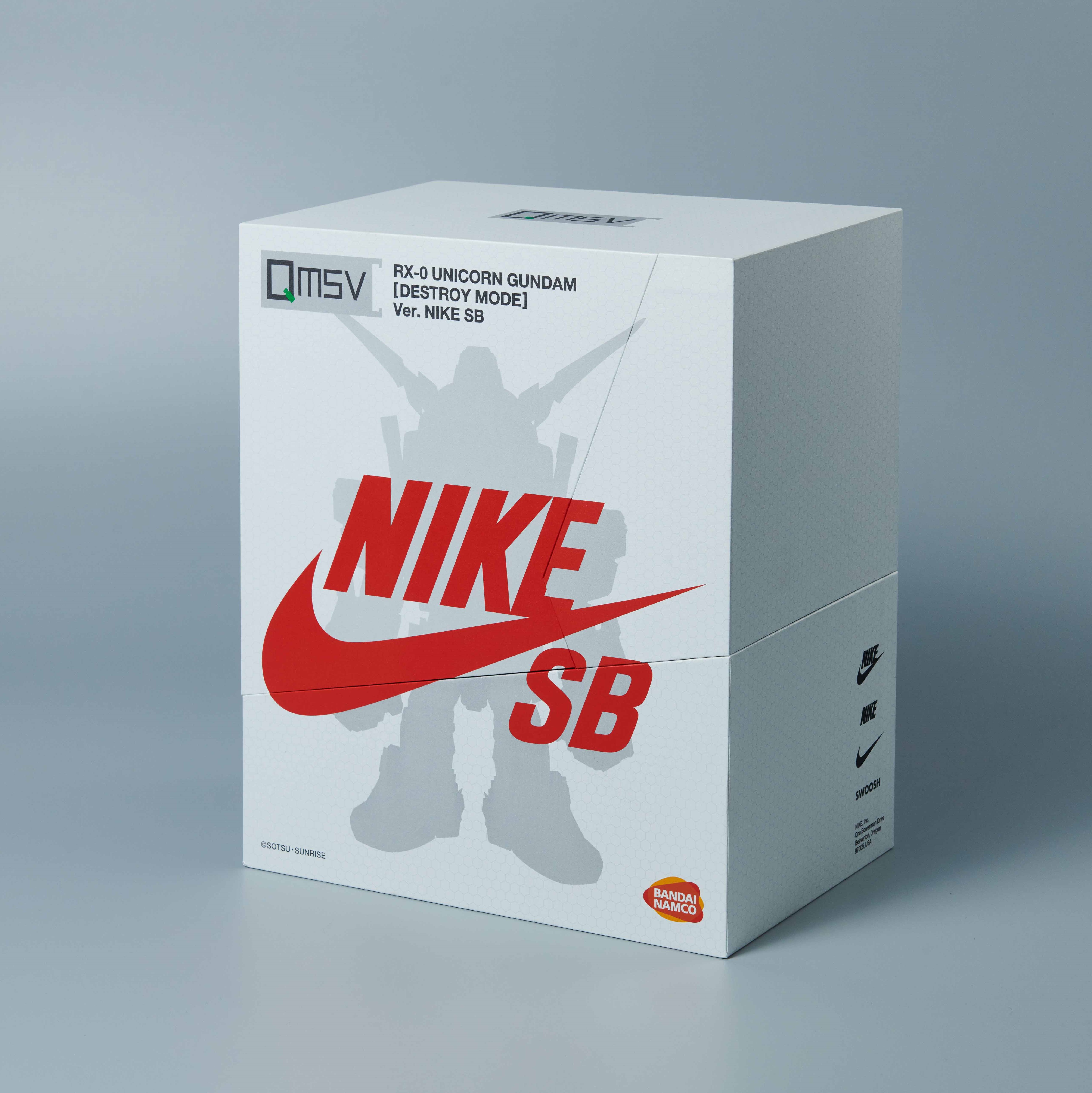 premium bandai nike sb