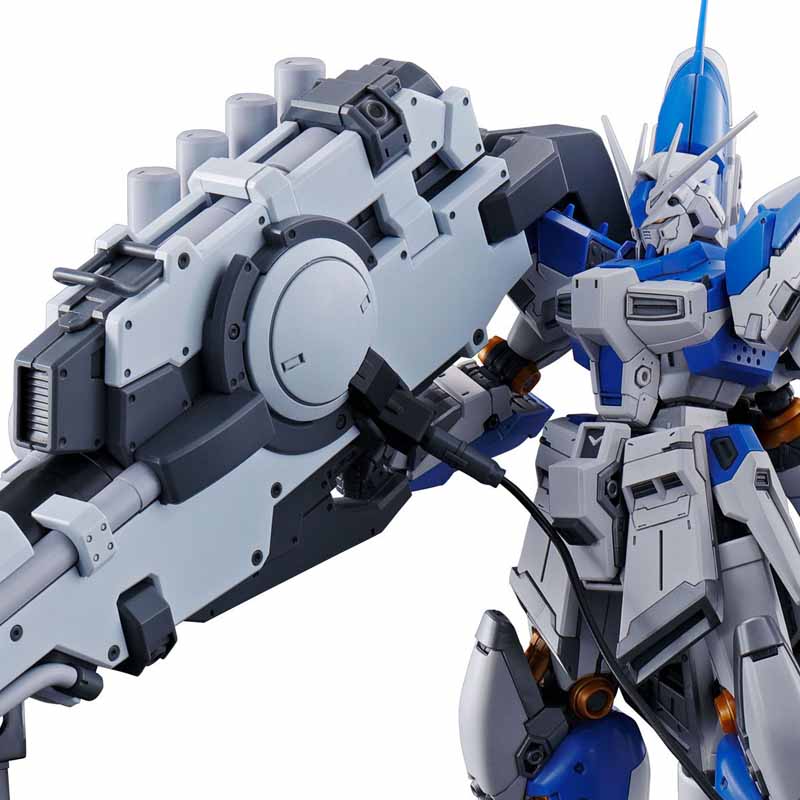 RG 1/144 HYPER MEGA BAZOOKA LAUNCHER for Hi-ν GUNDAM | GUNDAM
