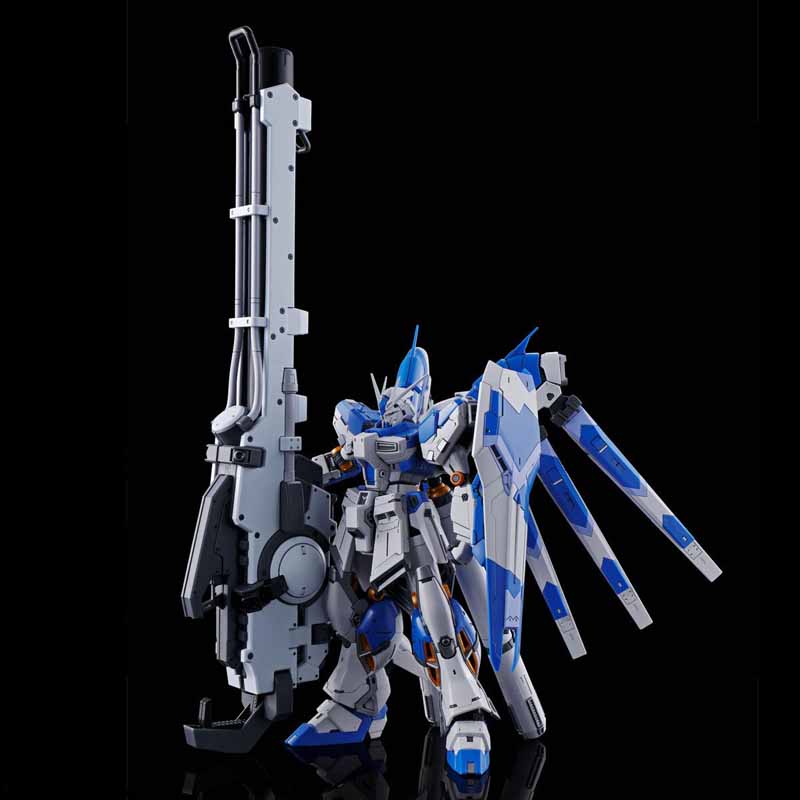 RG 1/144 HYPER MEGA BAZOOKA LAUNCHER for Hi-ν GUNDAM
