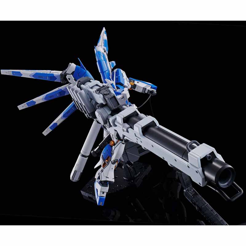 RG 1/144 HYPER MEGA BAZOOKA LAUNCHER for Hi-ν GUNDAM
