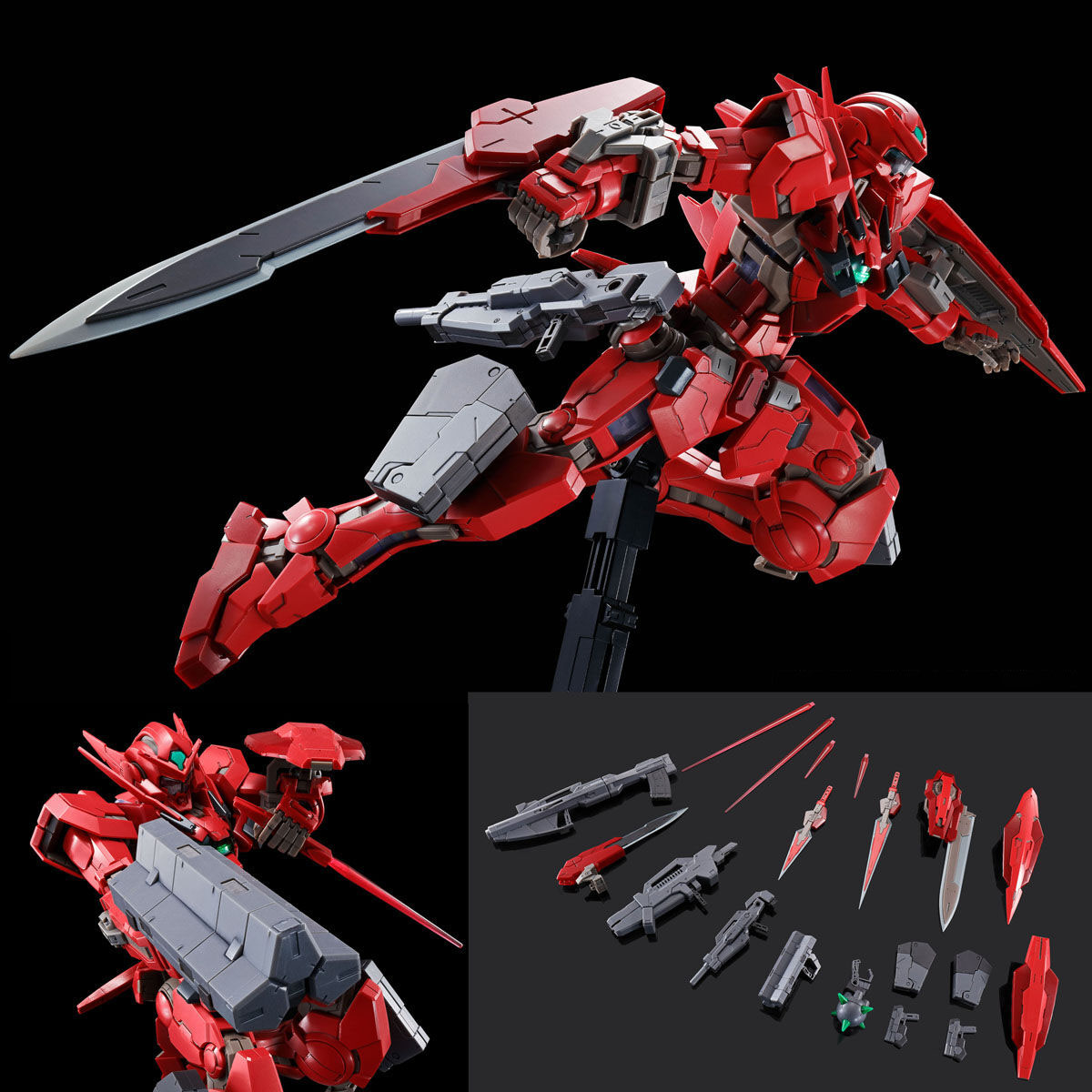 MG 1/100 GUNDAM ASTRAEA TYPE-F (FULL WEAPON SET) | GUNDAM