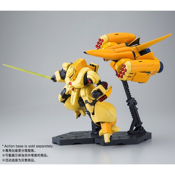 HGUC 1/144 AMX-102 ZSSA | GUNDAM | PREMIUM BANDAI USA [Official