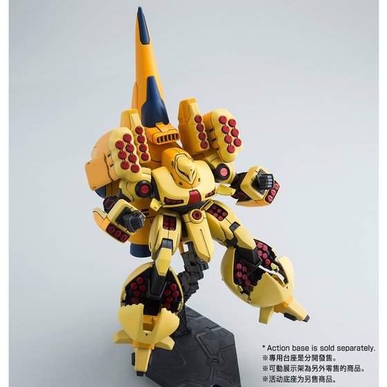 HGUC 1/144 AMX-102 ZSSA | GUNDAM | PREMIUM BANDAI USA [Official