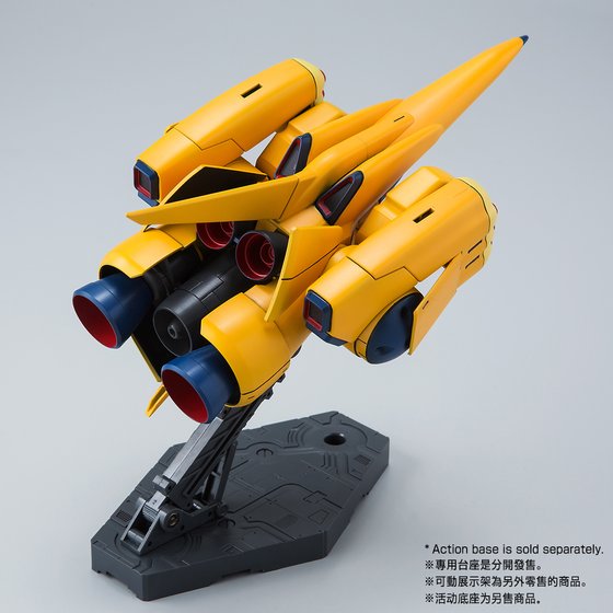HGUC 1/144 AMX-102 ZSSA | GUNDAM | PREMIUM BANDAI USA [Official
