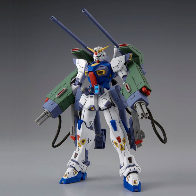MG 1/100 MISSION PACK E TYPE & S TYPE for MG 1/100 GUNDAM