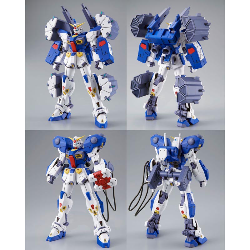 ガンダムF90 ミッションパック B・Kタイプセット MG 1/100 MISSION PACK B-TYPE & K-TYPE for GUNDAM F90 | GUNDAM