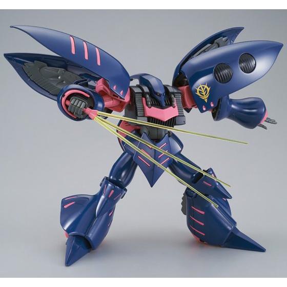 HGUC 1/144 ELPEO PLE'S QUBELEY Mk-Ⅱ | GUNDAM | PREMIUM BANDAI USA