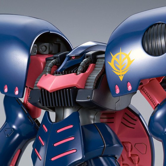 HGUC 1/144 ELPEO PLE'S QUBELEY Mk-Ⅱ | GUNDAM | PREMIUM BANDAI USA