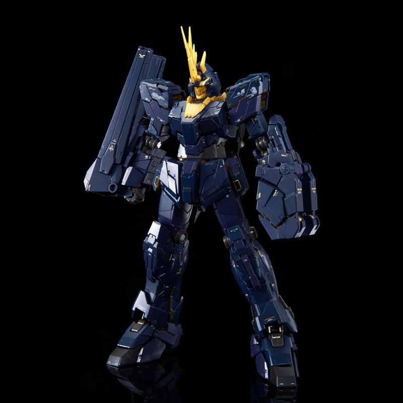 RG 1/144 EXPANSION UNIT ARMED ARMOR VN/BS | GUNDAM | PREMIUM