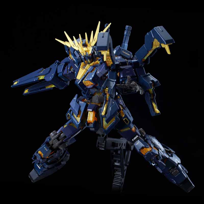 RG 1/144 EXPANSION UNIT ARMED ARMOR VN/BS | GUNDAM | PREMIUM