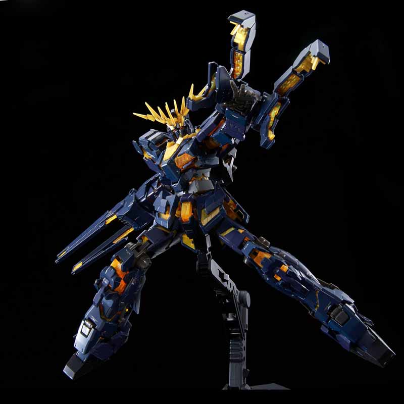RG 1/144 EXPANSION UNIT ARMED ARMOR VN/BS | GUNDAM | PREMIUM