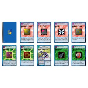 digimon d ark cards EX7-065 Yuuki : Rare Alternative Art Card : EX07: Digimon Liberator SuperCompleteSelectionAnimation D supercompleteselectionanimation d-ark ver.takato matsuda