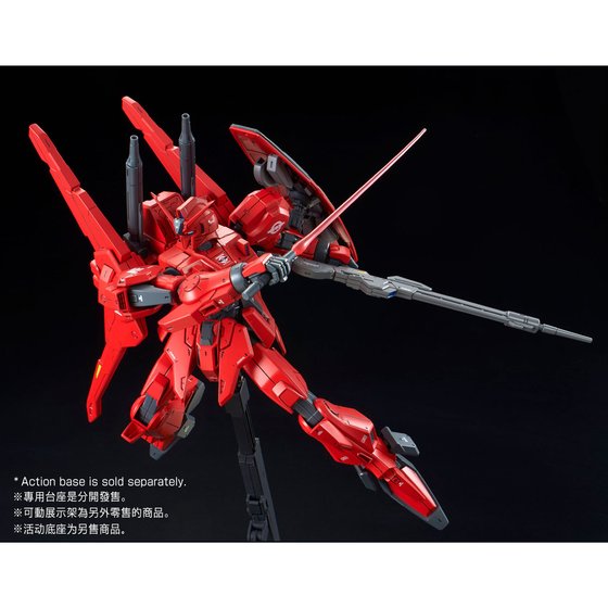 RE/100 1/100 GUNDAM Mk-III UNIT 8 | GUNDAM | PREMIUM BANDAI USA
